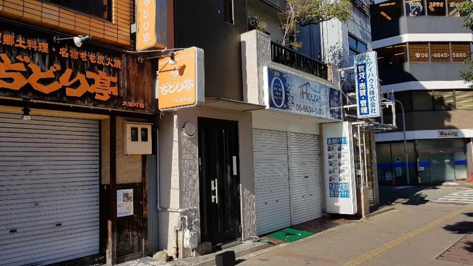 أوساكا Sakura Nana Residence المظهر الخارجي الصورة
